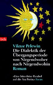 book cover of DPP (NN). Dialektika Perehodnogo Perioda iz Niotkuda v Nikuda by Victor Pelevin