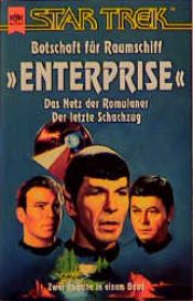 book cover of Botschaft für Raumschiff Enterprise. STAR TREK. Das Netz der Romulaner by M. S. Murdock