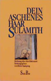 book cover of Dein aschenes Haar Sulamith. Dichtung über den Holocaust. by Dieter Lamping