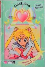 book cover of Sailor Moon: Mondstein, flieg und sieg! Band 2 by Naoko Takeuchi