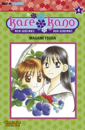 book cover of Kare Kano - vol 04 by Masami Tsuda
