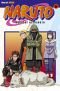 Naruto: v. 34 (Naruto (Graphic Novels))