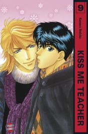 book cover of Kiss me, Teacher 09 by Kazuma Kodaka