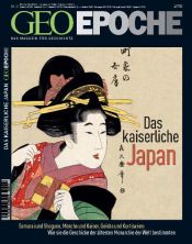 book cover of Geo Epoche, Nr.21 : Das kaiserliche Japan: 21 by Peter-Matthias Gaede