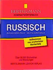 book cover of Bertelsmann Kompaktwörterbuch, Russisch by Vladimir A. Gandelman