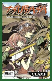 book cover of Tsubasa 01 by Clamp