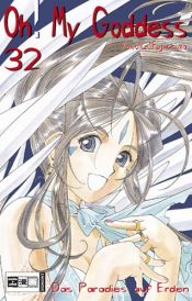 book cover of Oh My Goddess! (32) by Kosuke Fujishima