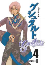 book cover of Gestalt, Vol. 4 by Yun Kouga