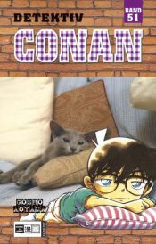 book cover of Conan: Conan 51 by 青山 剛昌