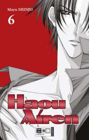 book cover of Haou Airen 06 by Mayu Shinjo