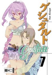 book cover of Gestalt, V.07 by Yun Kouga