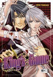 book cover of King's Game - Ousama Game by Ryo Takagi