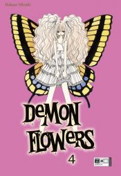 book cover of Demon Flowers: Kuruizaki no Hana Volume 4 (v. 4) by Mizuki Hakase