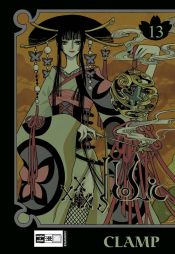 book cover of 初回限定版 「XXXHOLiC」 13巻 (プレミアムKC) by Clamp (manga artists)