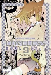 book cover of Loveless 09 by Yun Kouga