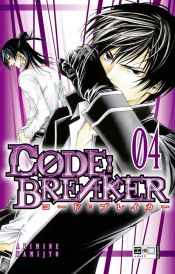 book cover of Code:Breaker 04 by Akimine Kamijyo