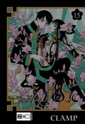 book cover of XXXHOLiC 15 by كلامب