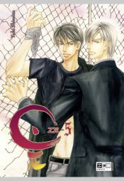 book cover of ZE 05 by Yuki Shimizu