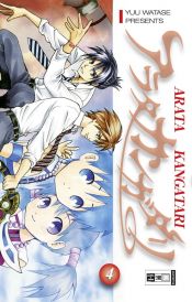 book cover of Arata Kangatari 04 by Yû Watase