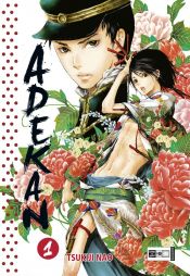 book cover of Adekan 01 by Tsukiji Nao