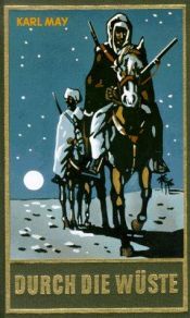 book cover of Преследване в Ориента: През пустинята by Карл Фридрих Май
