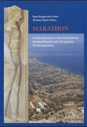 book cover of Marathon. Siedlungskammer und Schlachtfeld - Sommerfrische und Olympische Wettkampfstätte by Hans Rupprecht Goette