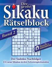 book cover of Die Leiden der Tugend by Sadeko markesa
