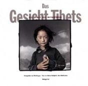 book cover of Das Gesicht Tibets. Die Kraft des Mitgefühls by 달라이 라마