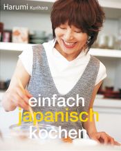 book cover of Einfach japanisch kochen by Harumi Kurihara