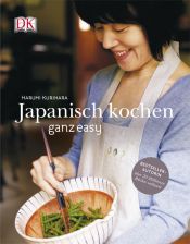 book cover of Japanisch kochen ganz easy by Harumi Kurihara