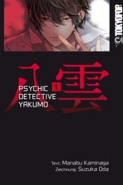 book cover of Psychic Detective Yakumo 01 by Manabu Kaminaga|Suzuka Oda