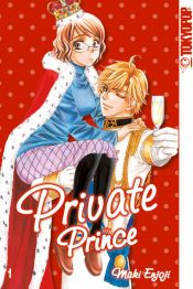 book cover of Private Prince 1 by Enjoji Maki