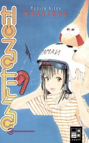 book cover of なるたる―骸なる星珠たる子 (9) by Mohiro Kitoh