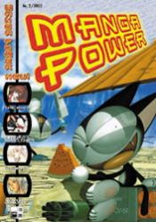 book cover of Manga Power 02 by author not known to readgeek yet