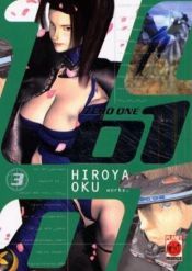 book cover of 01 (ZERO ONE) 3 (3) by Hiroya Oku