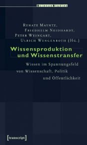 book cover of Wissensproduktion und Wissenstransfer by Unknown