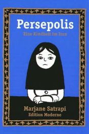 book cover of Persepolis by 마르잔 사트라피