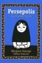 Persepolis : Iranilainen lapsuuteni