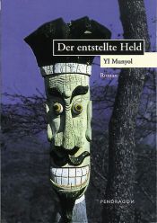 book cover of (Der)entstellte held by Munyol Yi