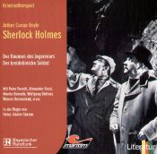 book cover of Sherlock Holmes: 1) Der Daumen des Ingenieurs 2) Der kreidebleiche Soldat by Артър Конан Дойл