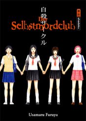 book cover of Der Selbstmordclub by Usamaru Furuya