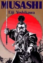 book cover of Musashi by Jošikava Eiđi