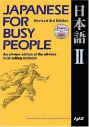 book cover of Japanese for Busy People II by Association for Japanese Language Teaching