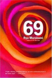 book cover of 69 by Ryu Murakami