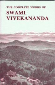 book cover of The complete works of Swamy Vivekananda by Svámí Vivékánanda