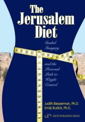 book cover of The Jerusalem diet : guided imagery and the personal path to weight control by Judith Besserman