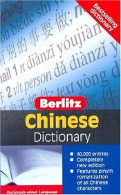 book cover of Berlitz Pocket Dictionary Chinese-English English-Chinese (Berlitz Dictionaries) by Berlitz