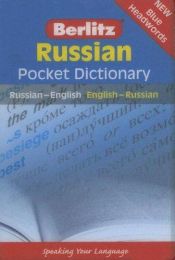 book cover of Russian Phrase Book by Berlitz