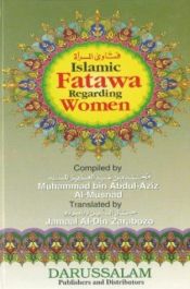 book cover of Islamic Fatawa regarding Women by 