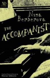 book cover of Akkompagnatricen by Nina Berberova